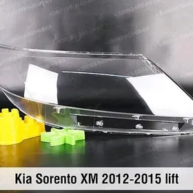 SORENTO 13-19 FARA AYNA стекло