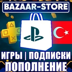 🟢PS4, PS5 PLAYSTATION 🟢
