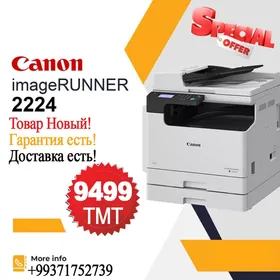 Принтер Printer Canon image Runner 2224