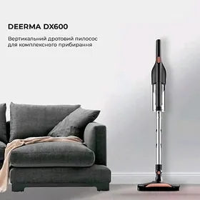 Pylesos/Пылесос Deerma Dx600