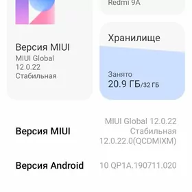 redmi 9a