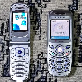 Samsung prastoý telefon