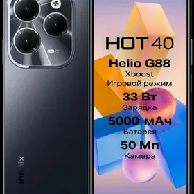 КРЕДИТ KREDIT INFINIX HOT40PR0