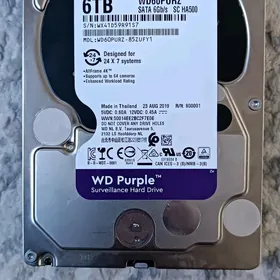 HDD 6TB surveillance