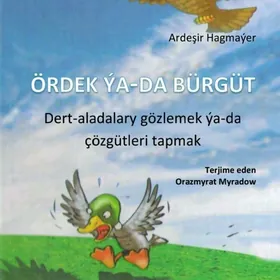 BIZNES KITAP TÜRKMENÇE КИТАП