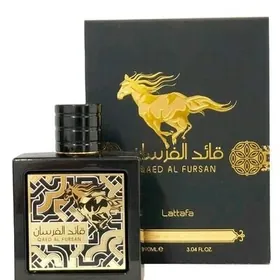 alfursan lattafa parfum