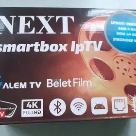 smartbox NEXT