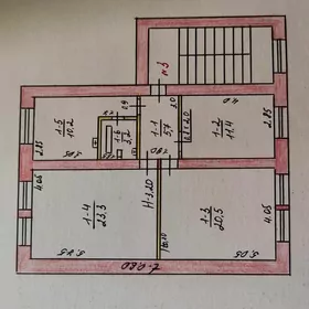 КВАРТИРА 3 КОМ. ОТ ХОЗЯИНА