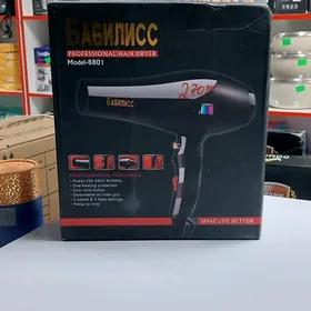 fen фен sac guradyjy