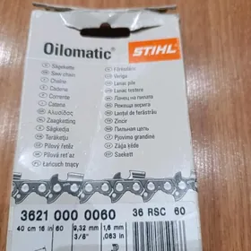 цепь STIHL