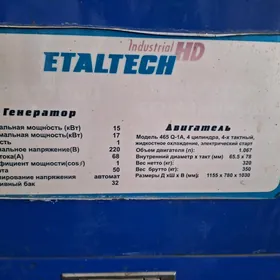 ETALTECH GENERATOR