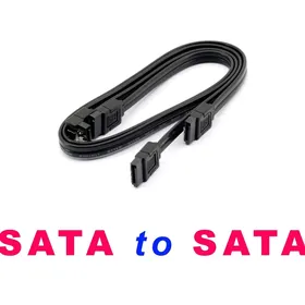 SATA data kabel