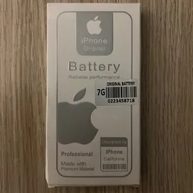 iPhone battery