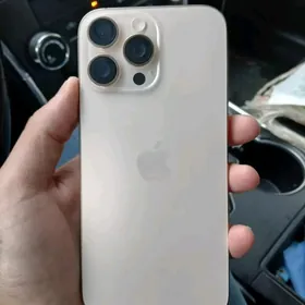 Karopkasyz Alyas Rabocy iphone