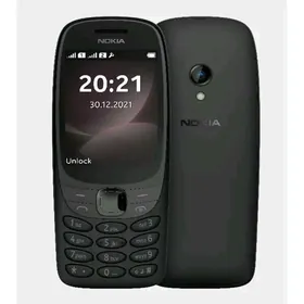 Paket ️ Original Nokia 63 10