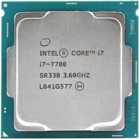 CPU i7-7GEN Prosessor