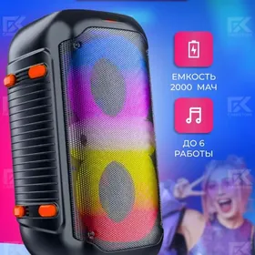 Kalonka Karaoke