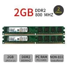 🟣DDR2 2GB оперативки