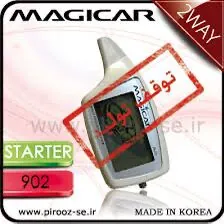 MAGIKAR ORIGINAL 903