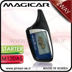 MAGIKAR ORIGINAL120M