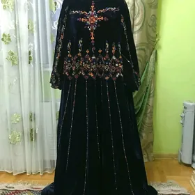 koynek