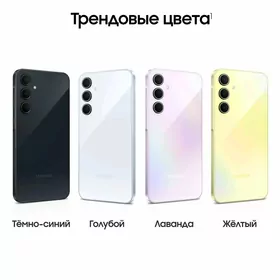 В РАССРОЧКУ SAMSUNG GALAXY A35