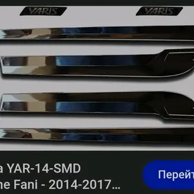 yaris nikel 2014-2017