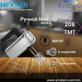 Ручной Миксер Nexser 🤩