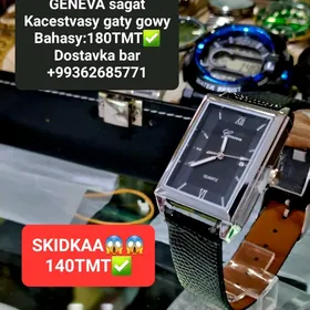 CASIO GENEVA Sagatlar skidkaa