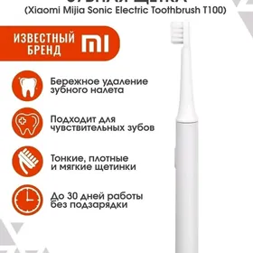 ЗУБ ЩЕТКА XIAOMI MIJIA T100