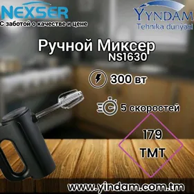 Ручной Миксер Nexser Şok Baha