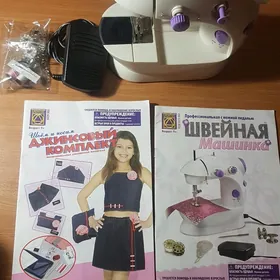 Детская швейная машинка