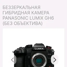 Lumix jh 6