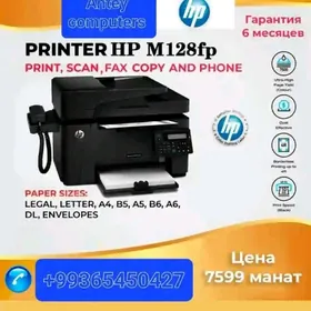 HP M128+FAKS