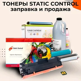 KARTRIJ STATIC CONTROL 