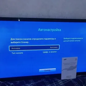 Samsung telewizor телевизор