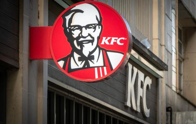 Крышки для ведер с курицей KFC превращаются в виниловые пластинки - img 2