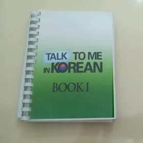 Learn Korean 