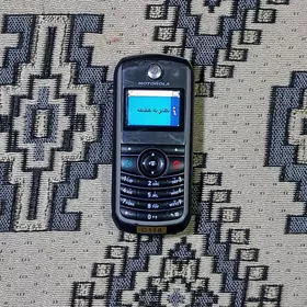 Motorola C118 original prastoý