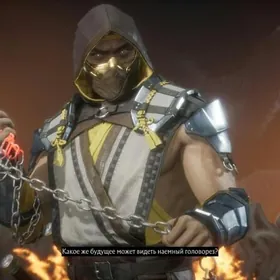 Mortal Kombat 11 PC