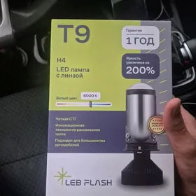 led lampa лед лампа