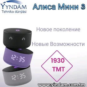 Яндекс Алиса Мини 3