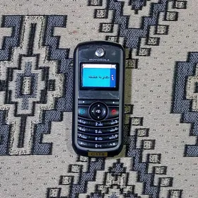 Motorola C118 prastoy original