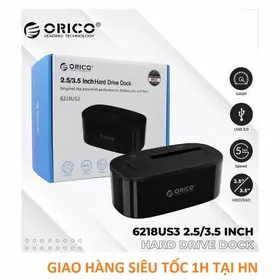 ДОК-СТАНЦИЯ ORICO USB 3.0 SINGLE 6218US3-6228US3-C