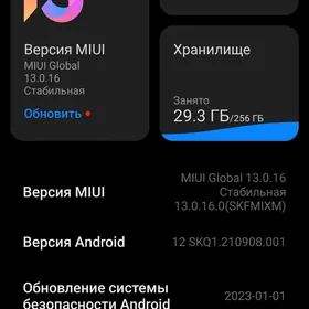 Redmi note 10 pro obmen