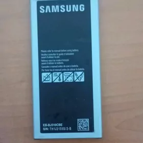 Samsung J5 16 baterya