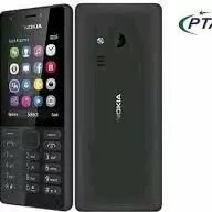 nokia prastoy 216