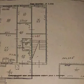 Срочна Продам 8мкр 4/1эт 4ком