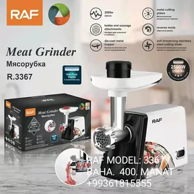 ET MAŞYN ЕТ МАШЫН МЯСОРУБКА