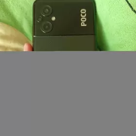 Xiaomi Poco M5